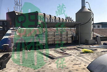 广州铭悦汽车销售服务有限公司