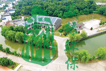 农村污水综合整治
