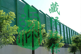 噪声治理工程
