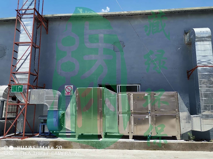 广州市欣竹不干胶材料有限公司印刷废气处理工程