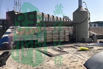 广州铭悦汽车销售服务有限公司