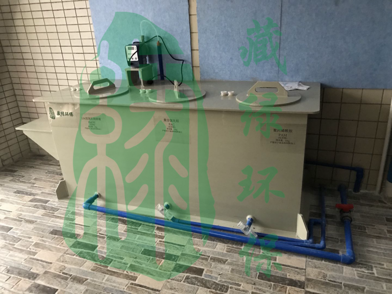 实验室废液定义及分类标准