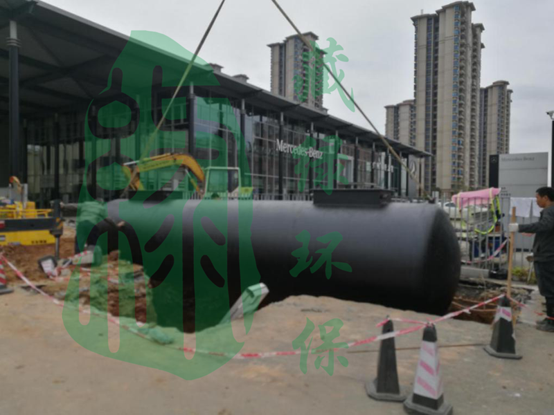 造纸厂如何提高废水处理的效果