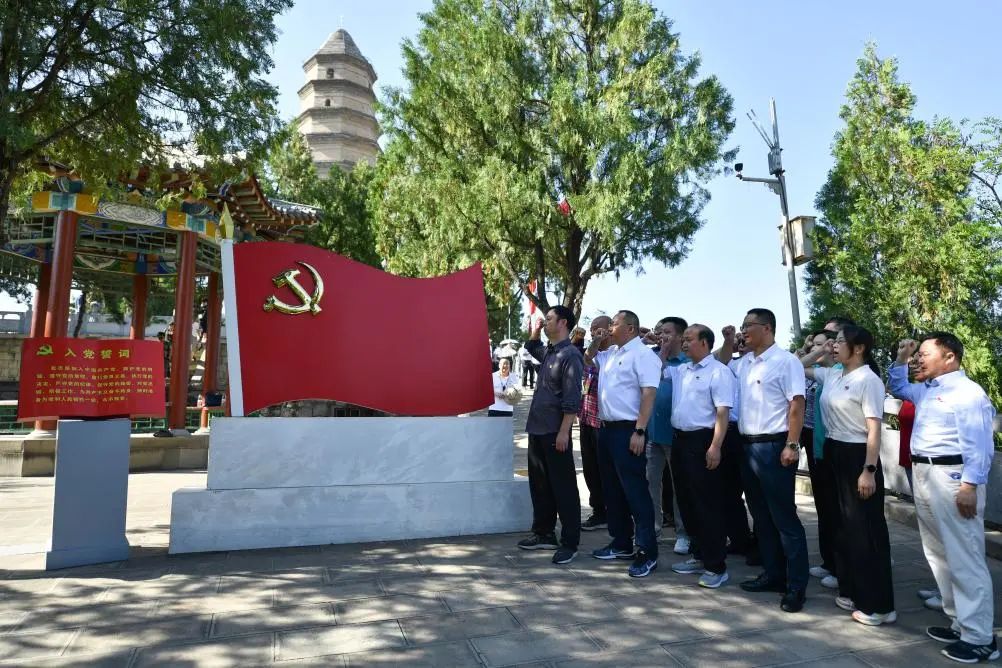 1727668094892795.jpg 微信图片_20240930114753.jpg