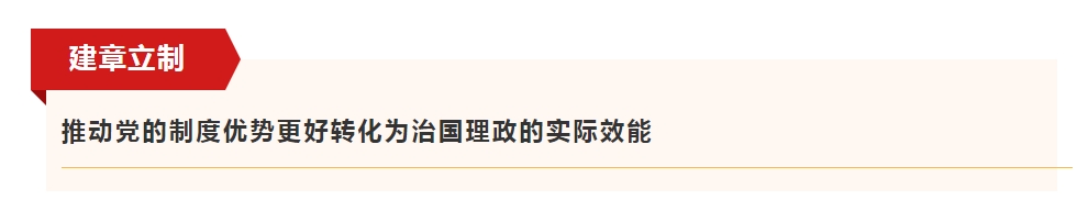 1727668269170809.png 微信截图_20240930115049.png