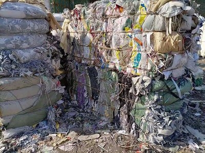 广州市生态环境局关于发布广州市2024年危险废物利用处置设施建设投资引导性建议的公告