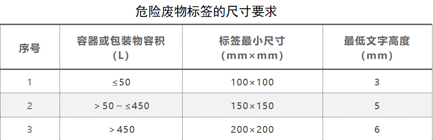 a8.png