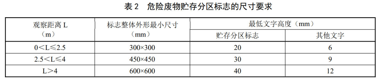 b12.png