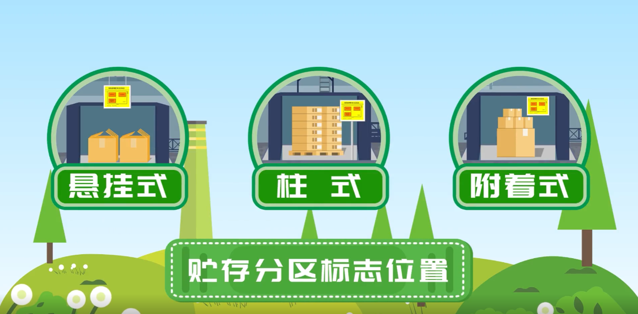 b13.png