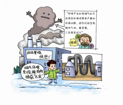 1758792836787119.png a6.png