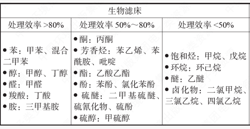 1761730521195779.png f.png