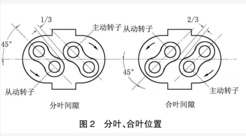 1763630819160927.png b2.png