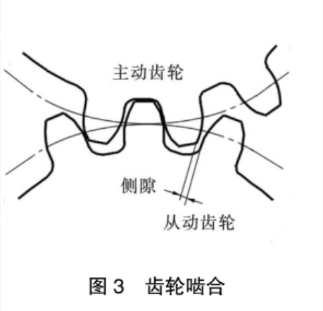 1763630837140653.png b3.png