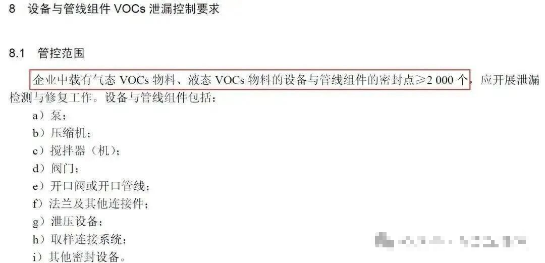 1766051100664564.png a4.png