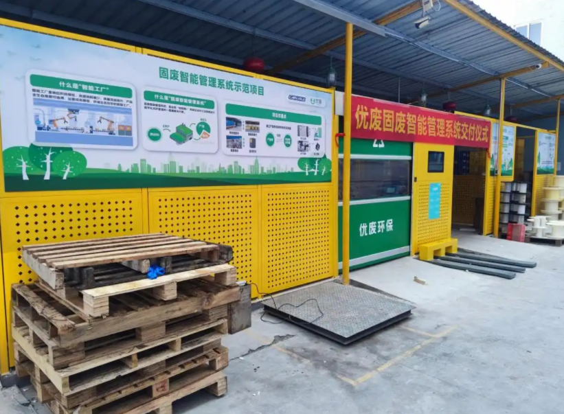 1767088272222607.png 1.png